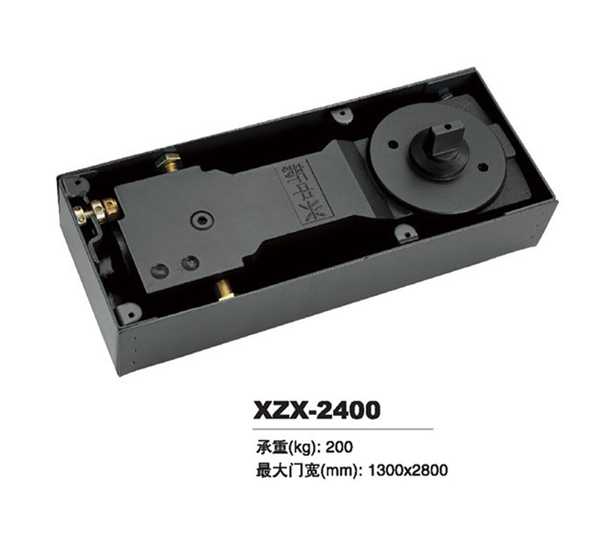 XZX-2400(图1)