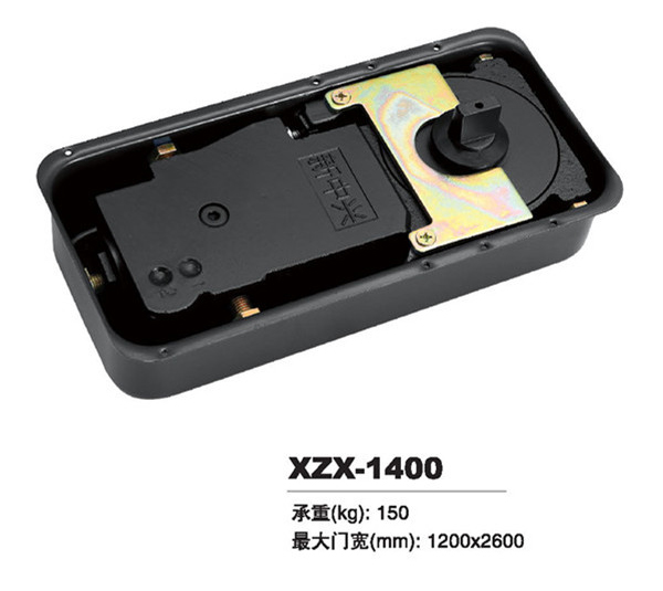 XZX-1400(图1)